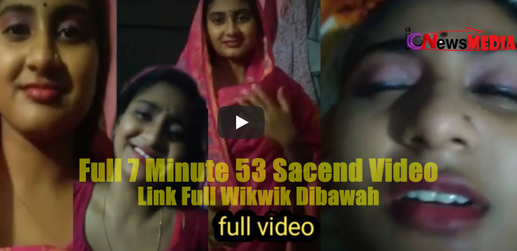 New Link Viral Video Bangladesh ভাবির ভাইরাল ভিডিও 7 Minute 53 Sacend